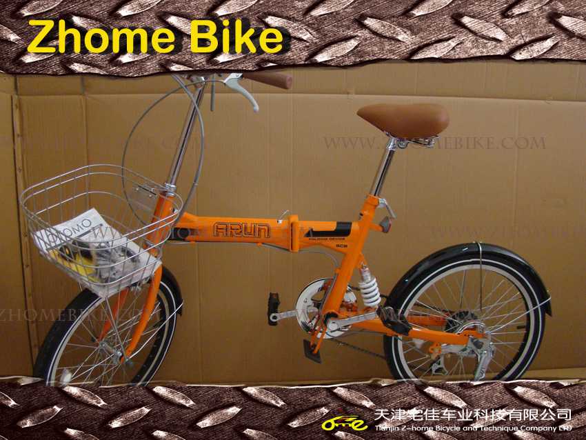 z bike folding bicycle