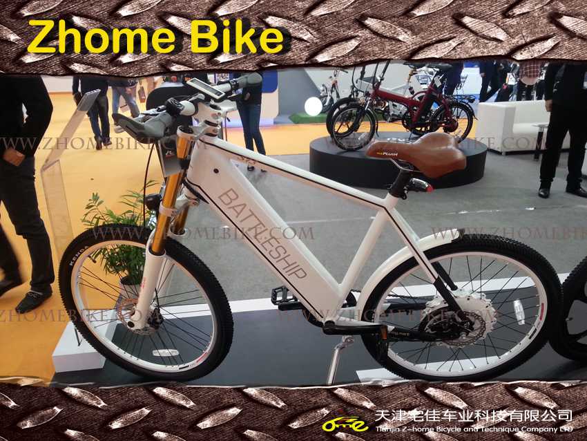 electric bicycle spare parts