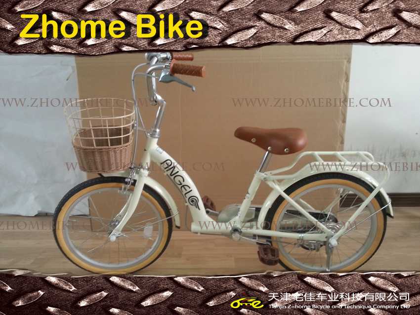 kids bicycle parts