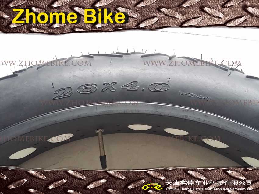z rims for bikes