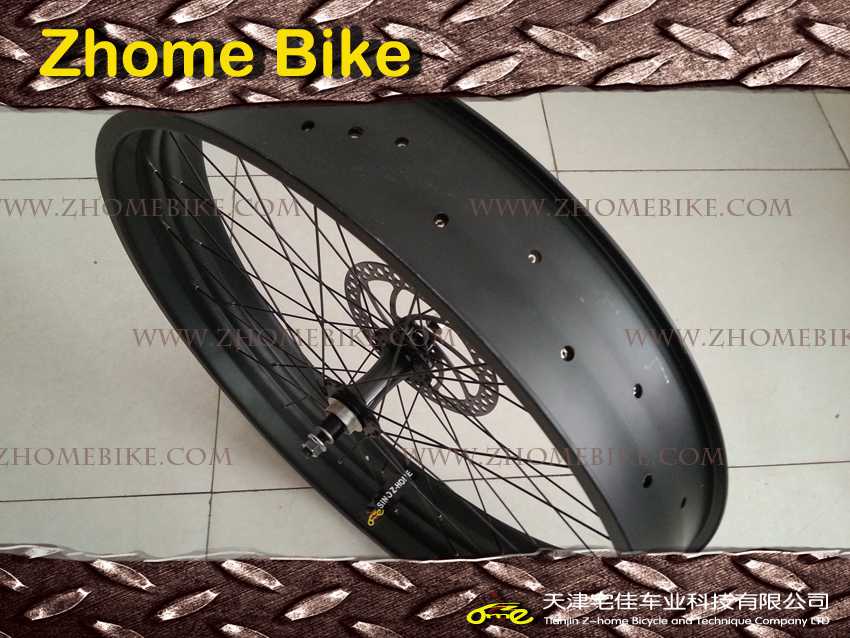 z rims for bikes